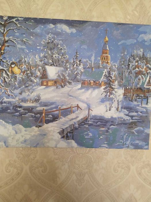 Картины по номерам