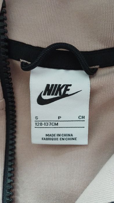 Детско горнище Nike Sportswear Tech Fleece 128-137 см