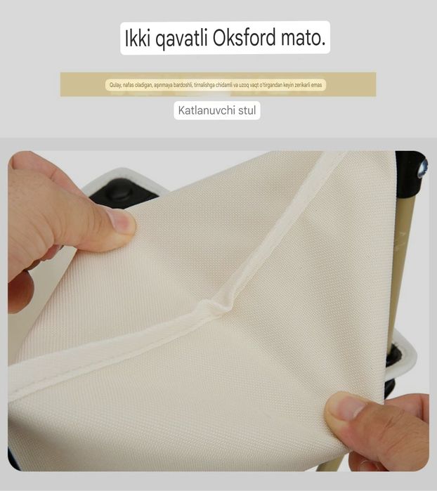 Yigʻma stul baquvvat 2 xili bor. Раскладной стуль для туризма есть 2ти