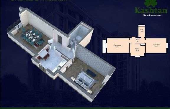 Продается Юнусабад 10 квартал