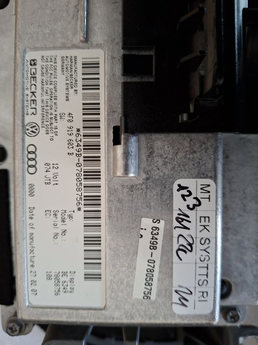 Панел за Ауди А6 C6  за MMI  2G High с  дисплей