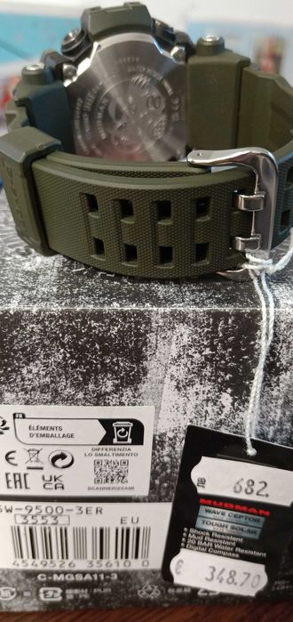 ЧИСТО НОВ часовник Casio gw9500-3ER mudman 23 месеца остат. гаранция