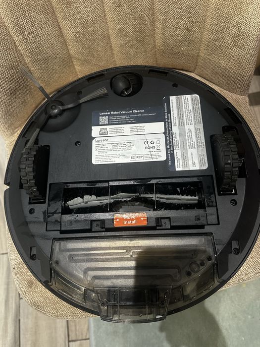 Прахосмукачка робот със станция