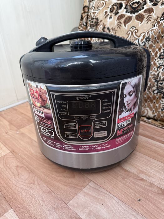 Продам мультиварку