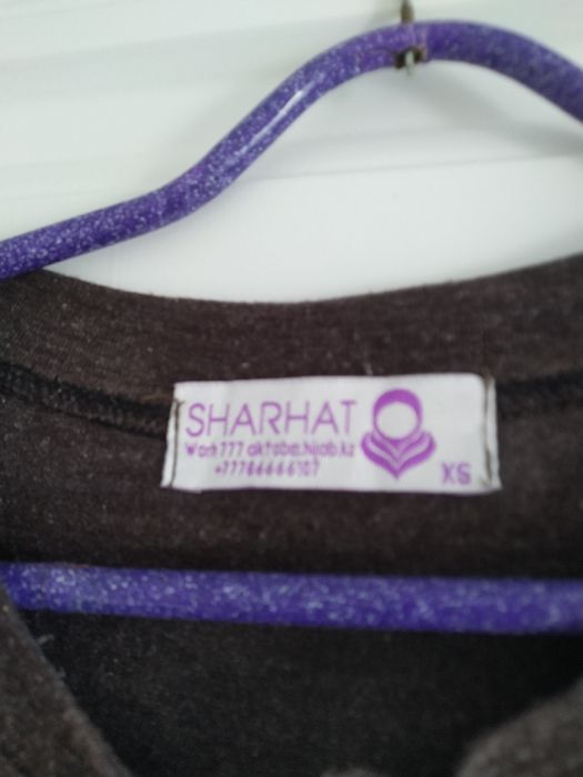 Платье от worh..