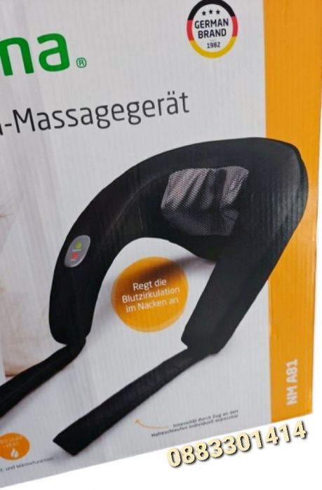 Шиацу масажор за врат и гръб Германия