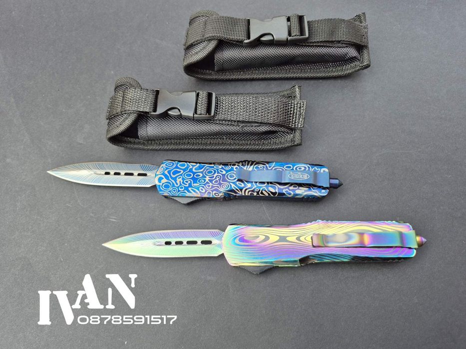 Автоматичен нож Microtech ( два цвята)
