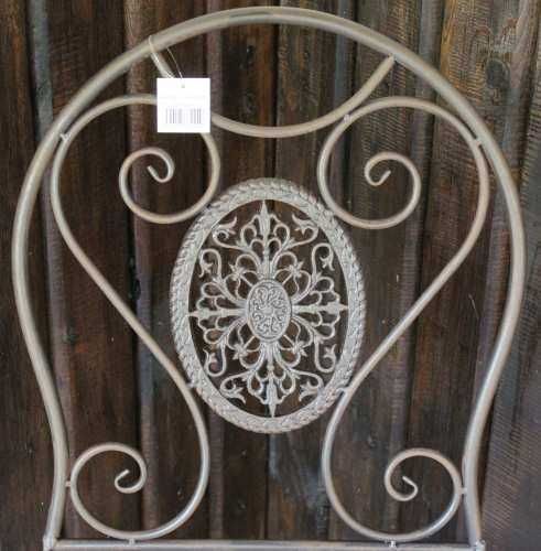 Сгъваем стол "Версай"