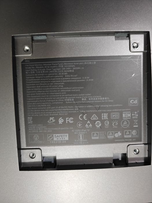 Dell S3220DGF Gaming Monitor defect pentru piese