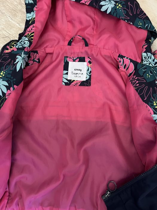 Детско яке за момиче