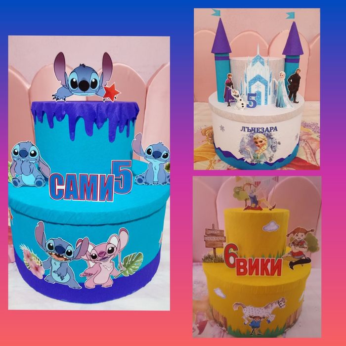 Хартиена / картонена торта -Ариел, Пес Патрул, Елза, Спайдърмен, Стич