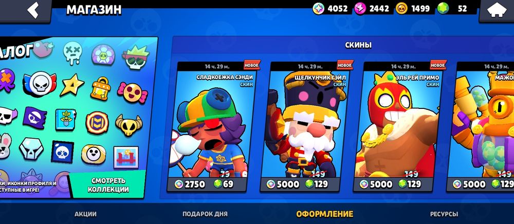 Цена догаварная пишите сюда