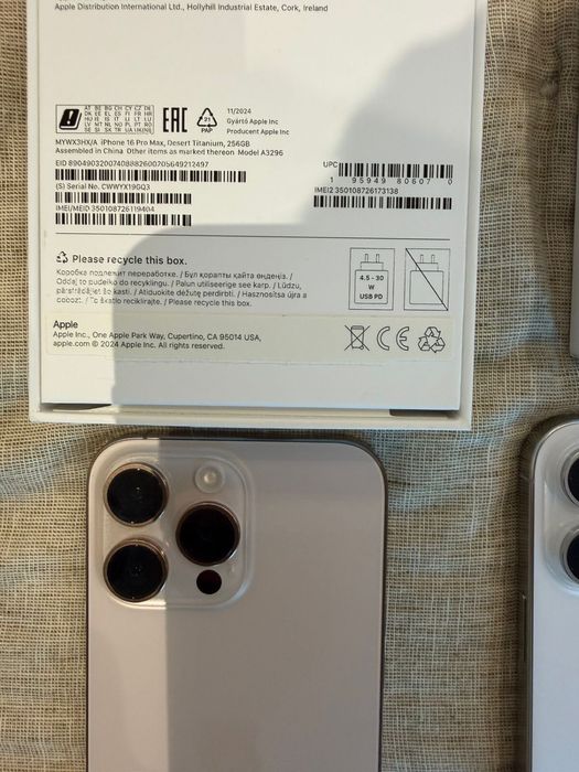 iPhone 16 Pro Max 256 gb