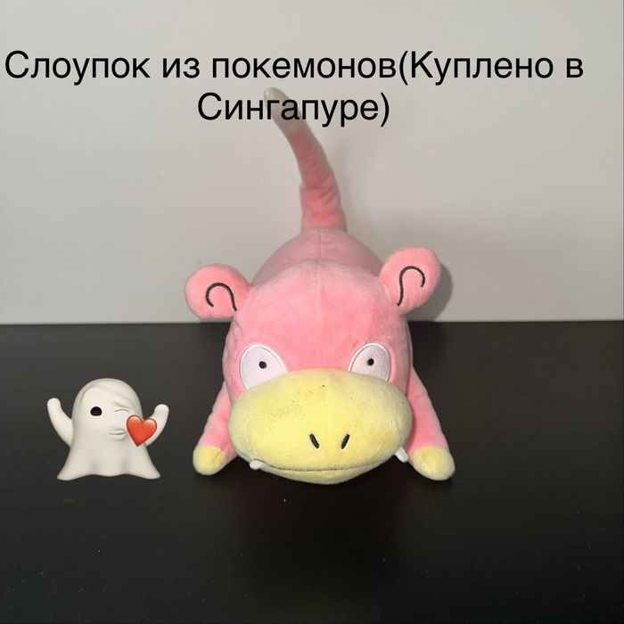 Набор из 7 игрушек