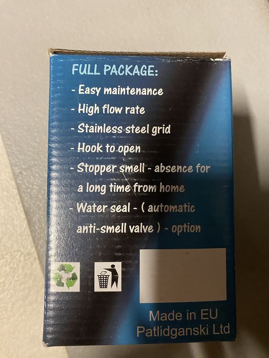 Нови точкови сифони с клапи