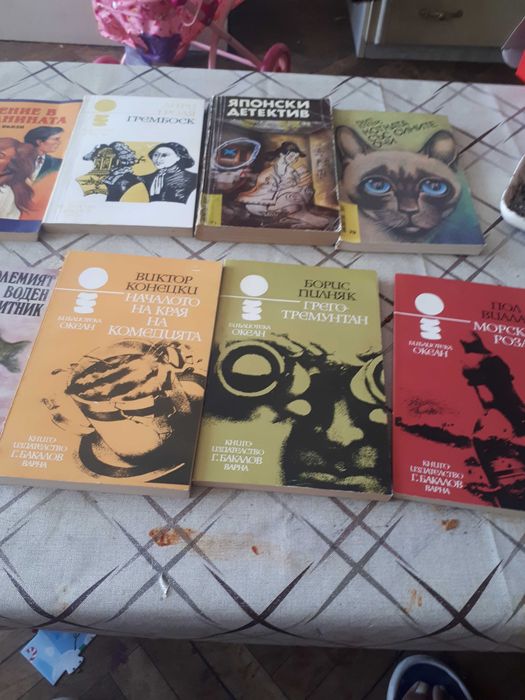 Книги вехтори всякакви казанчета