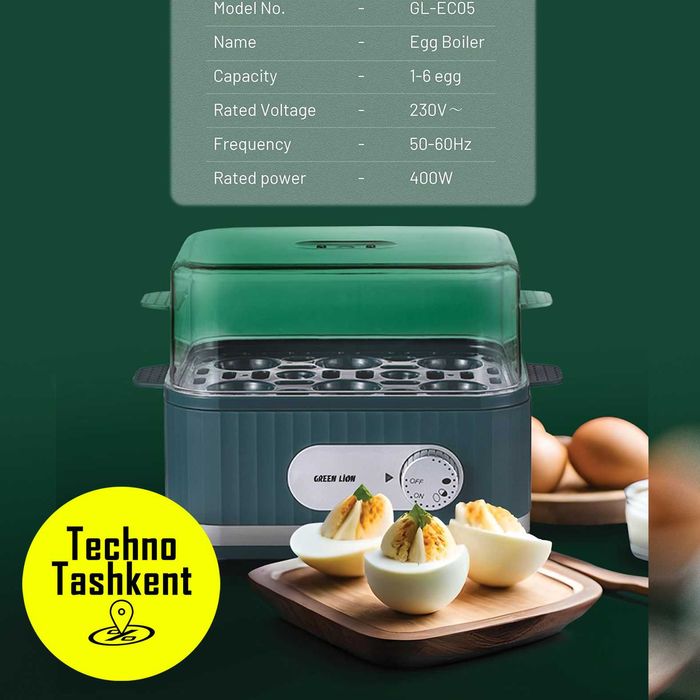 Яйцеварка Green Lion, вместимость 6 яйца, 400W, 230 Вт, компактный