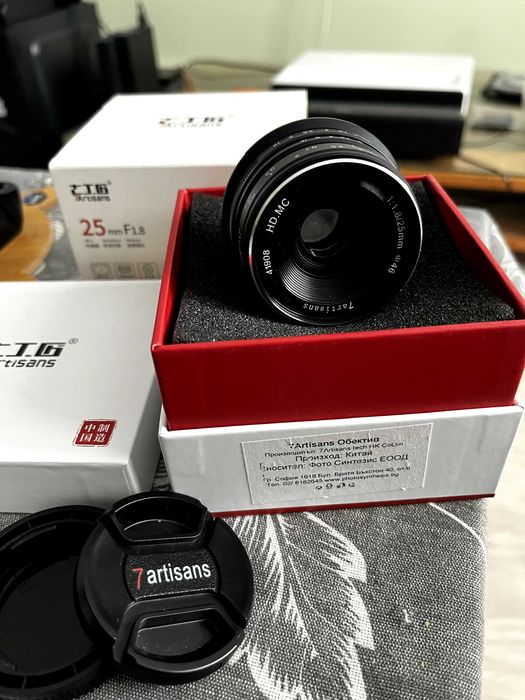 Три качествени бюджетни MFT обективи