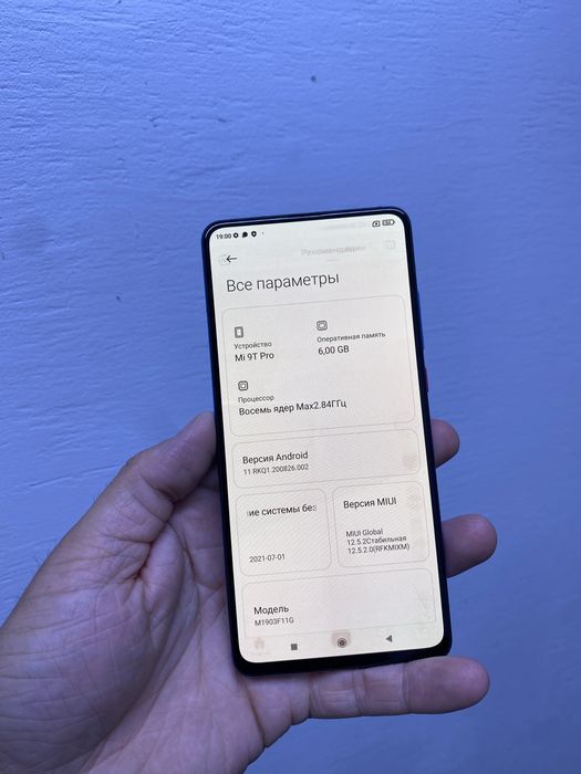 Mi 9T Pro 64гб Оригинал