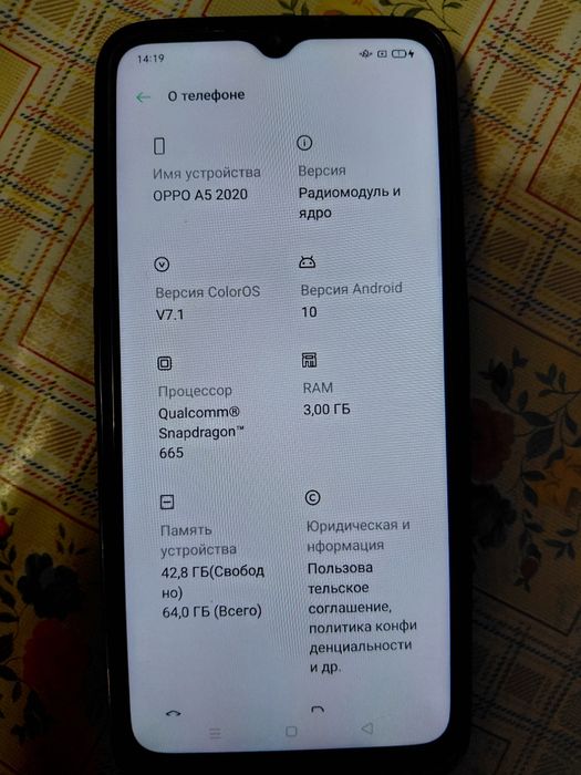 Продам телефон oppo