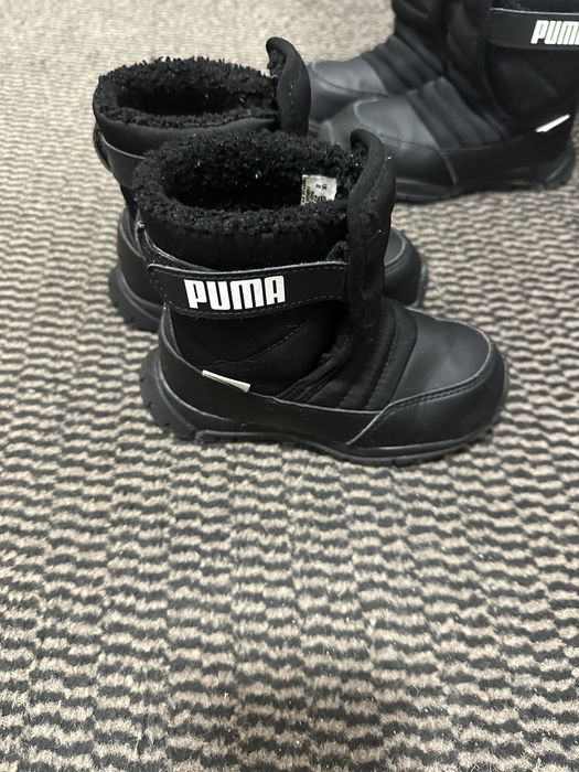 Ghete copii Puma Nieve baieti fete