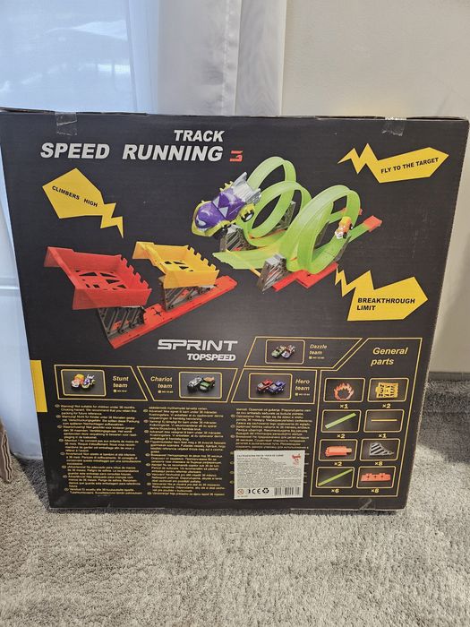 Кола за бутане, писта с коли и др играчки