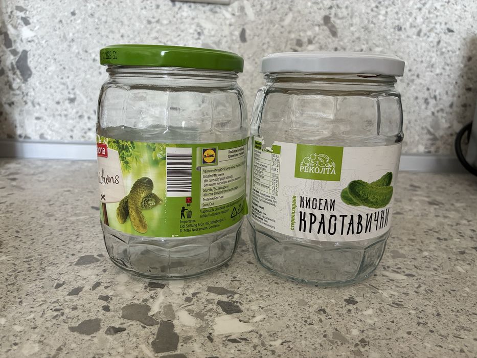 Буркани - различни големини