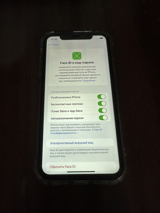 iPhone XR 64GB без коробки