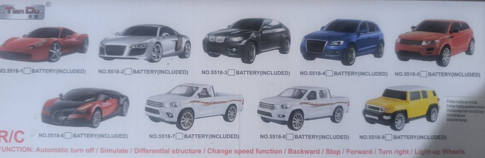 Радиоуправляемая машина на аккумуляторе