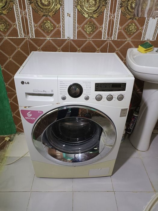 Стиральная машина