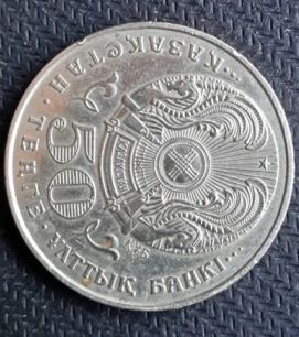 Монета Милленниум