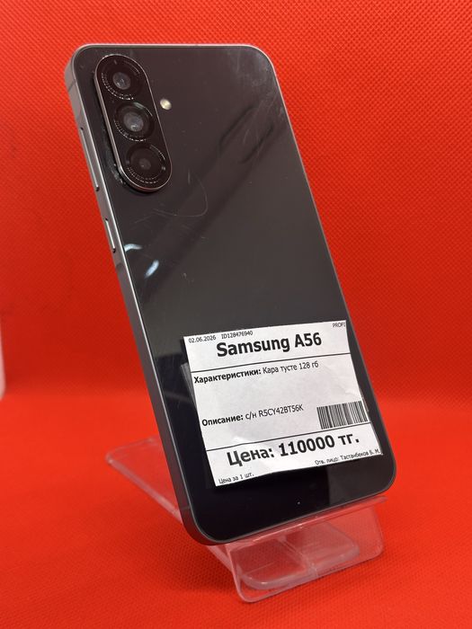 Samsung a56 256gb |AO