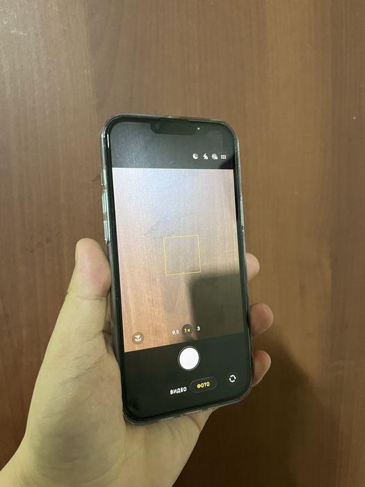 Iphone 13 pro max айфон 13 про макс