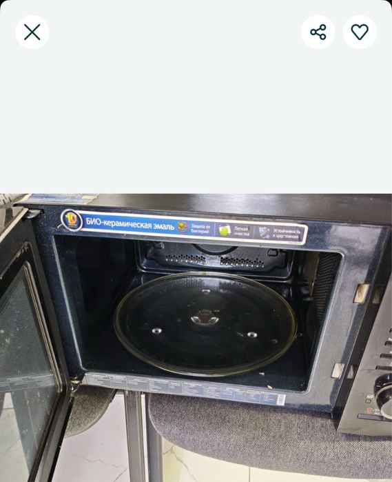 Микроволновая печь Samsung