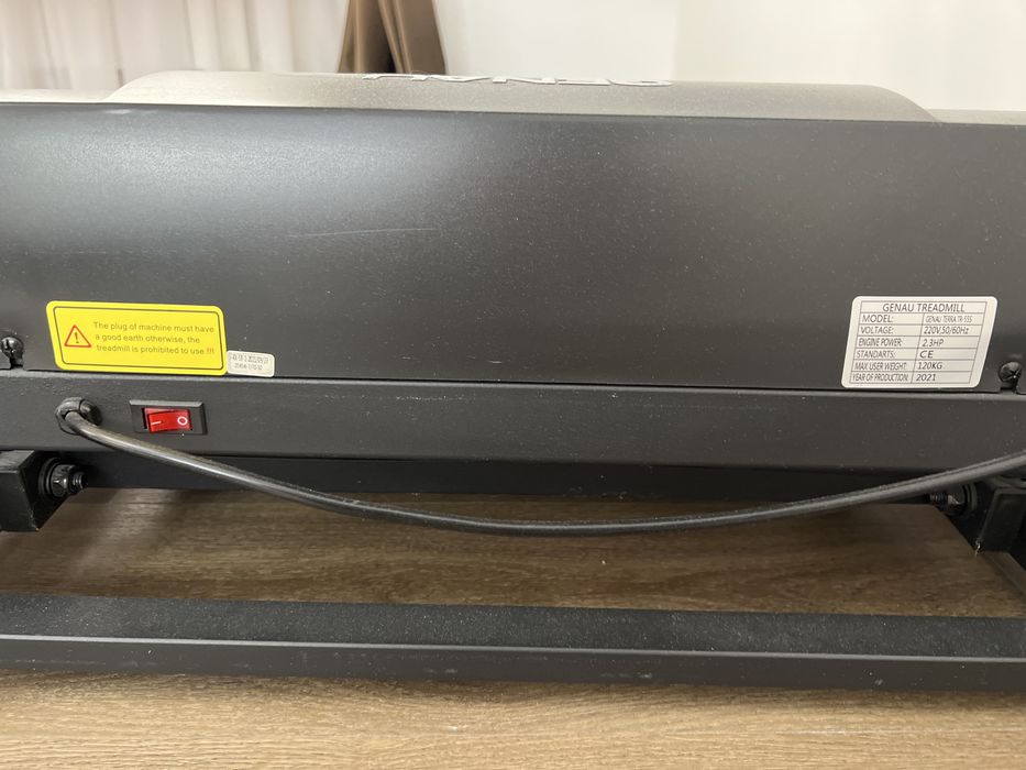 Беговая дорожка GENAU TERRA TR-55S