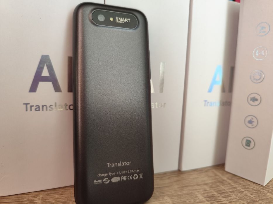 AI преводач - 138 езика (translator)