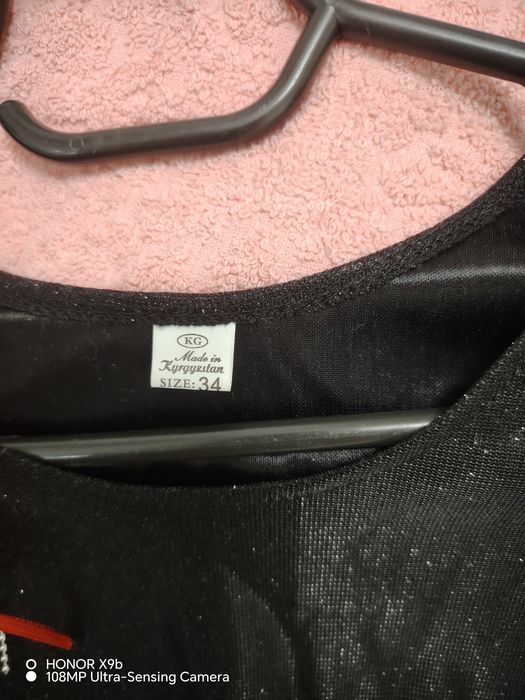 Испанская или цыганская платье