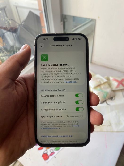 Айфон 14про состояние идеал