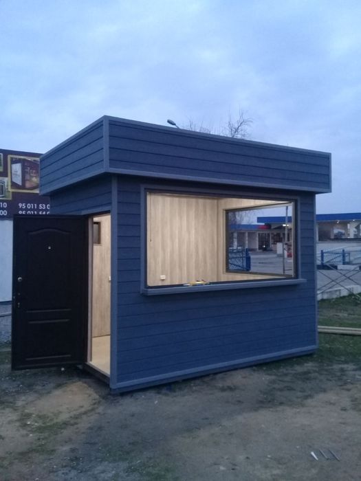 Kantenir Konteyner Контейнер