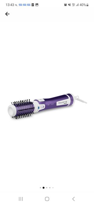 Електрическа четка за коса Rowenta Brush Activ