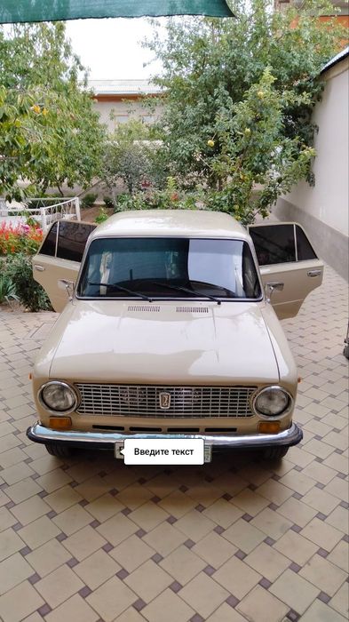 2101 ваз продается
