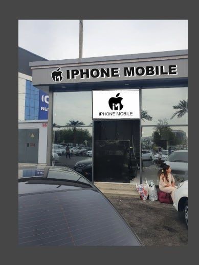 Tashqi reklama  xizmati