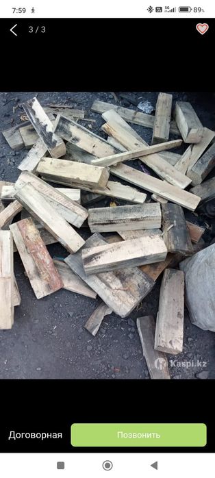 Дрова для бани берёза осина сосна