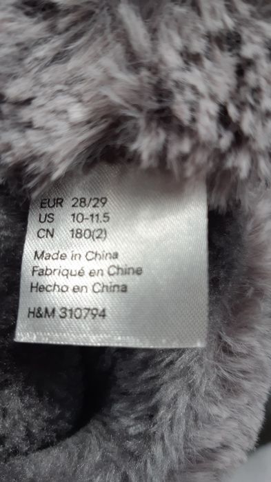 Продавам детски обувки. Н & М.