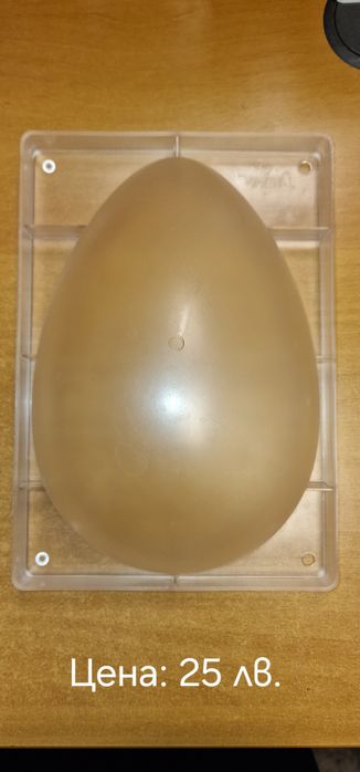 Форми за шоколадови изделия