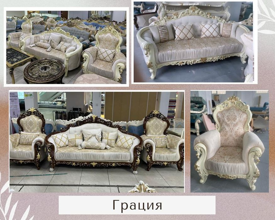 5 йилгача гаранти