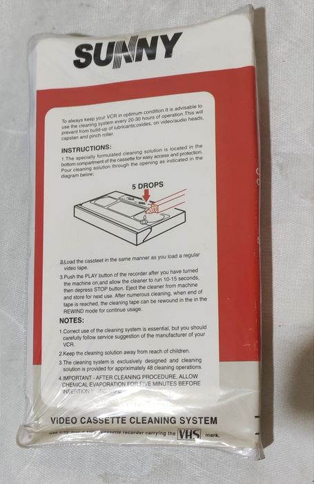 Кассета Галовка тозаловчи