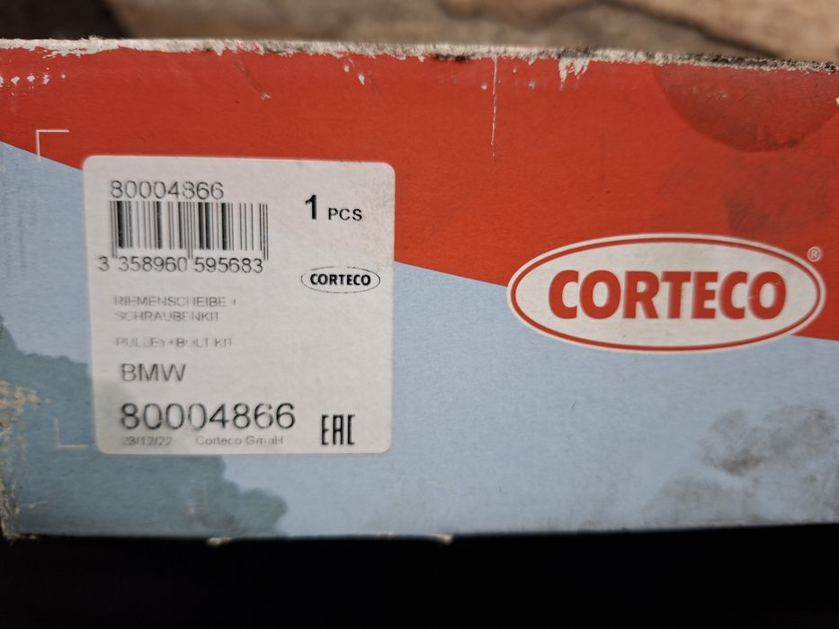 Демпферна шайба BMW M57