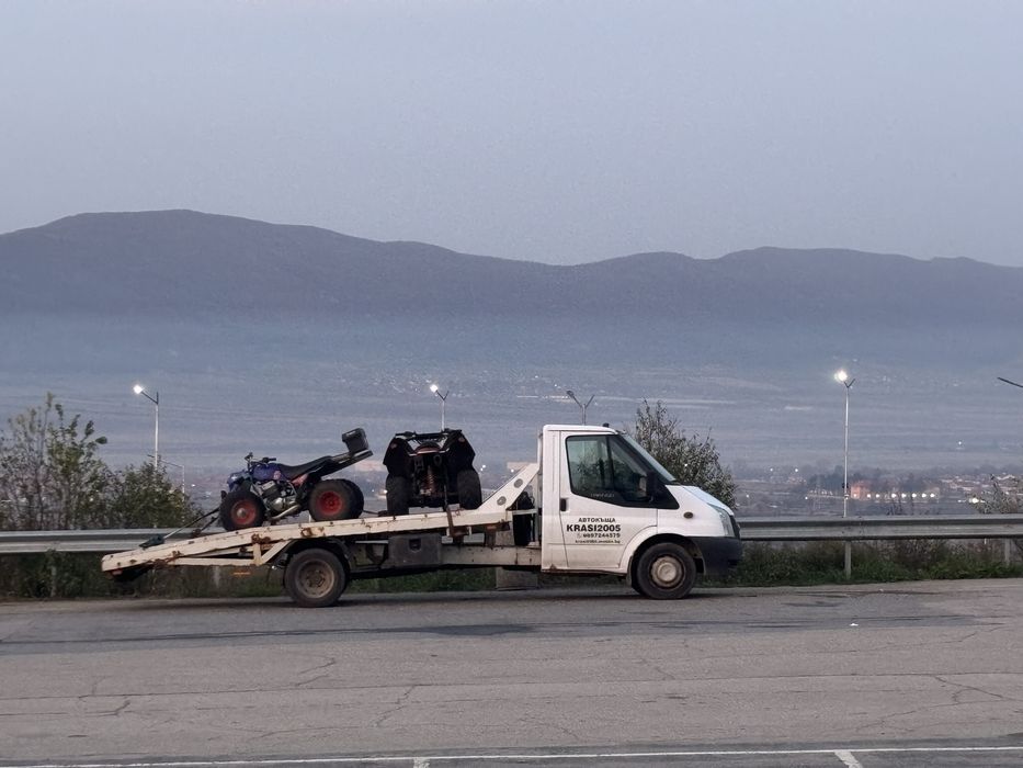 Пътна помощ и транспорт Костинброд