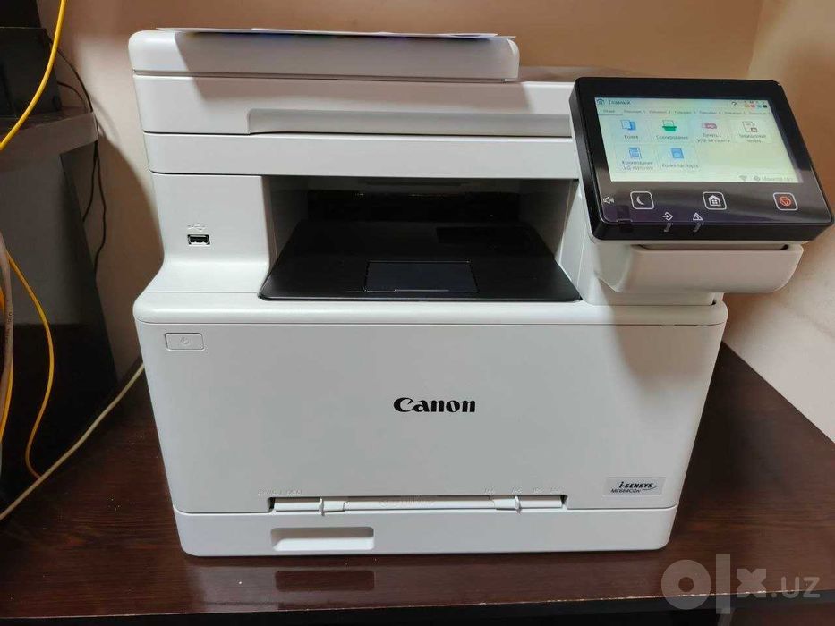 Canon Canon i-SENSYS MF664Cdw , двуст. печать, USB2.0, сетевой, WiFi)